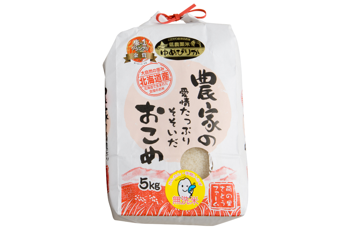 ãç±³ åæµ·éåãããç£ããããŽããã(ç¡æŽç±³) 5kg R011-065