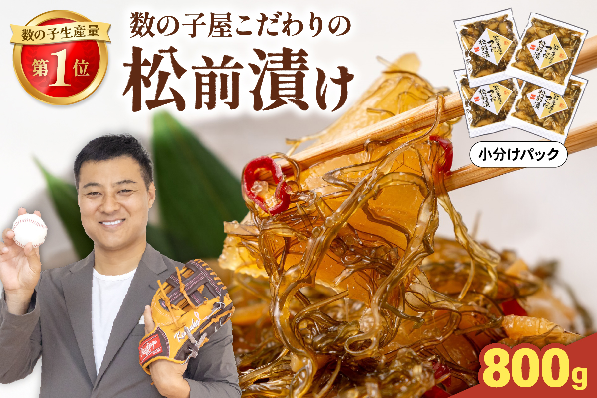 譚セ蜑肴シャ縲200gテ2蛟九/繧サ竭。縲R001-093