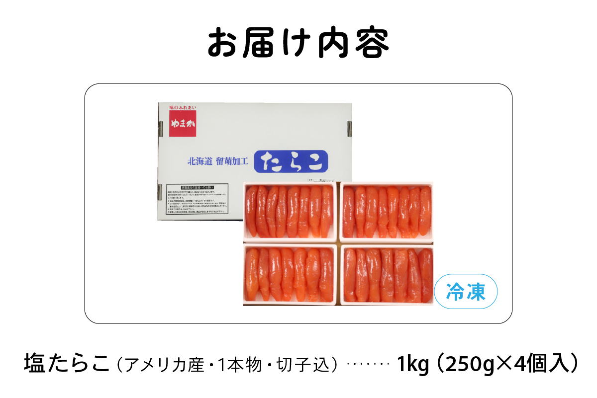 菴取クゥ辭滓仙。ゥ縺溘i縺薙1譛ャ迚ゥ繝サ蛻蟄占セシ縲250ステ4繧サ繝繝医縺頑ュ」譛医莠コ豌励鬲壼嵯縲鬮倡エ壹縺斐ッ繧薙ョ縺贋セ 諠」闖 縺翫°縺 迴榊袖 豬キ魄ョ 豬キ逕」迚ゥ 鬲壻サ 鬲壻サ矩。 縺翫▽縺セ縺ソ 縺、縺セ縺ソ 繧ソ繝ゥ繧ウ 譬ェ蠑丈シ夂、セ繧縺セ縺 蜀キ蜃 縺翫○縺。