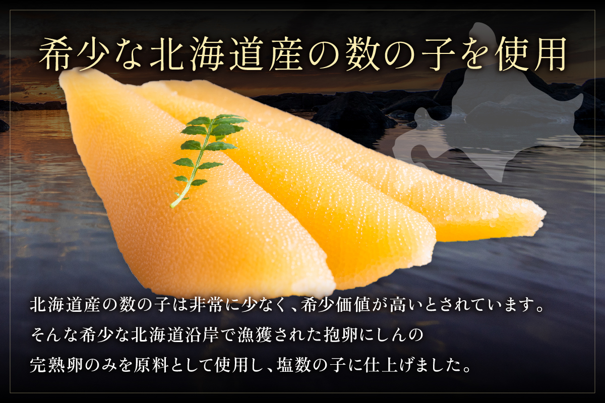 縲3縺区怦螳壽悄萓ソ縲大圏豬キ驕鍋肇 蝪ゥ謨ー縺ョ蟄撰シ医≧縺咏坩繧縺搾シ500g縲蜈ィ3蝗 R001-057