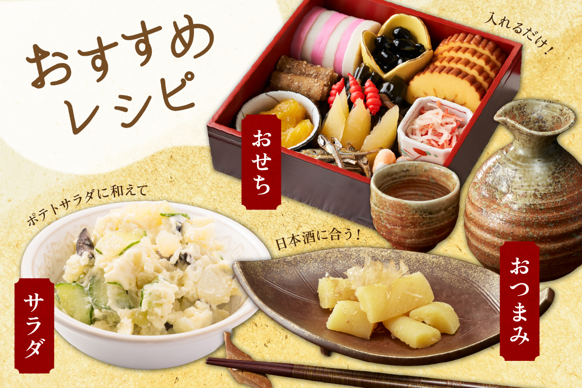 縲6繝オ譛亥ョ壽悄萓ソ縲大袖莉倥¢謨ー縺ョ蟄500g(250gテ2陲)1譛ャ迚ゥ縲縲R001-050