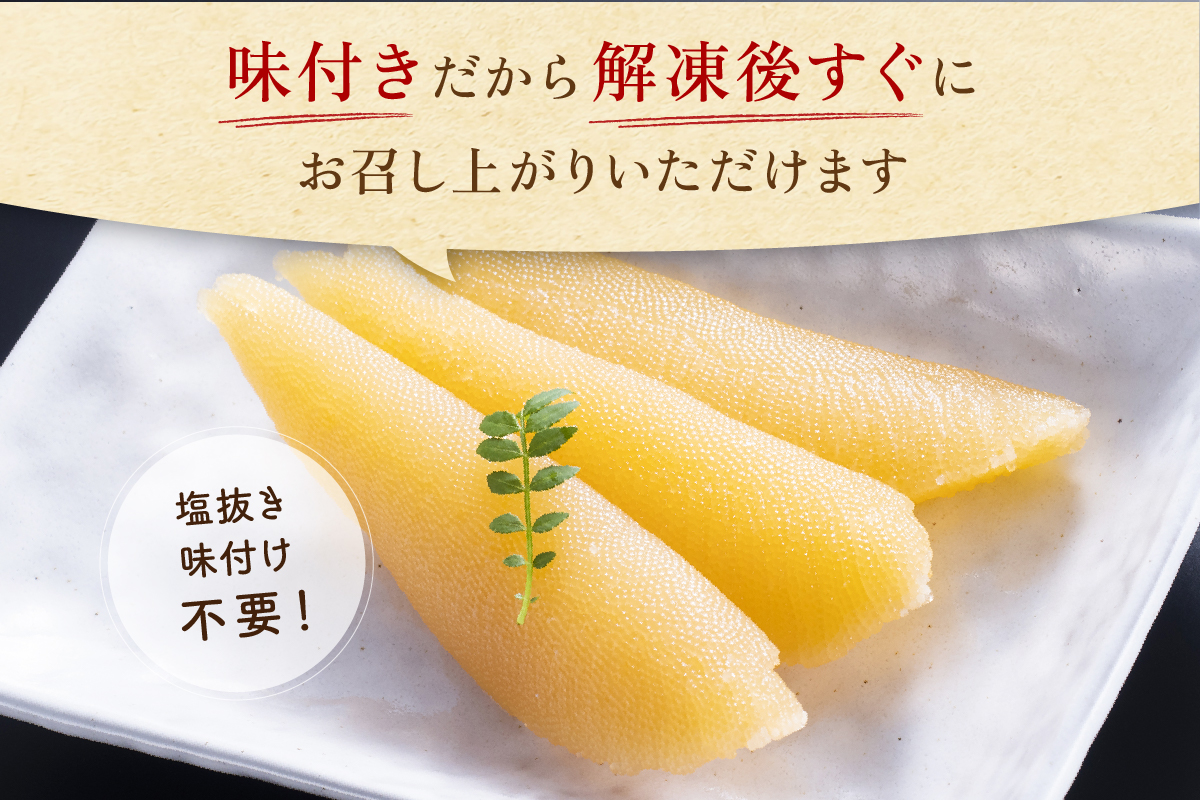 縲6繝オ譛亥ョ壽悄萓ソ縲大袖莉倥¢謨ー縺ョ蟄500g(250gテ2陲)1譛ャ迚ゥ縲縲R001-050
