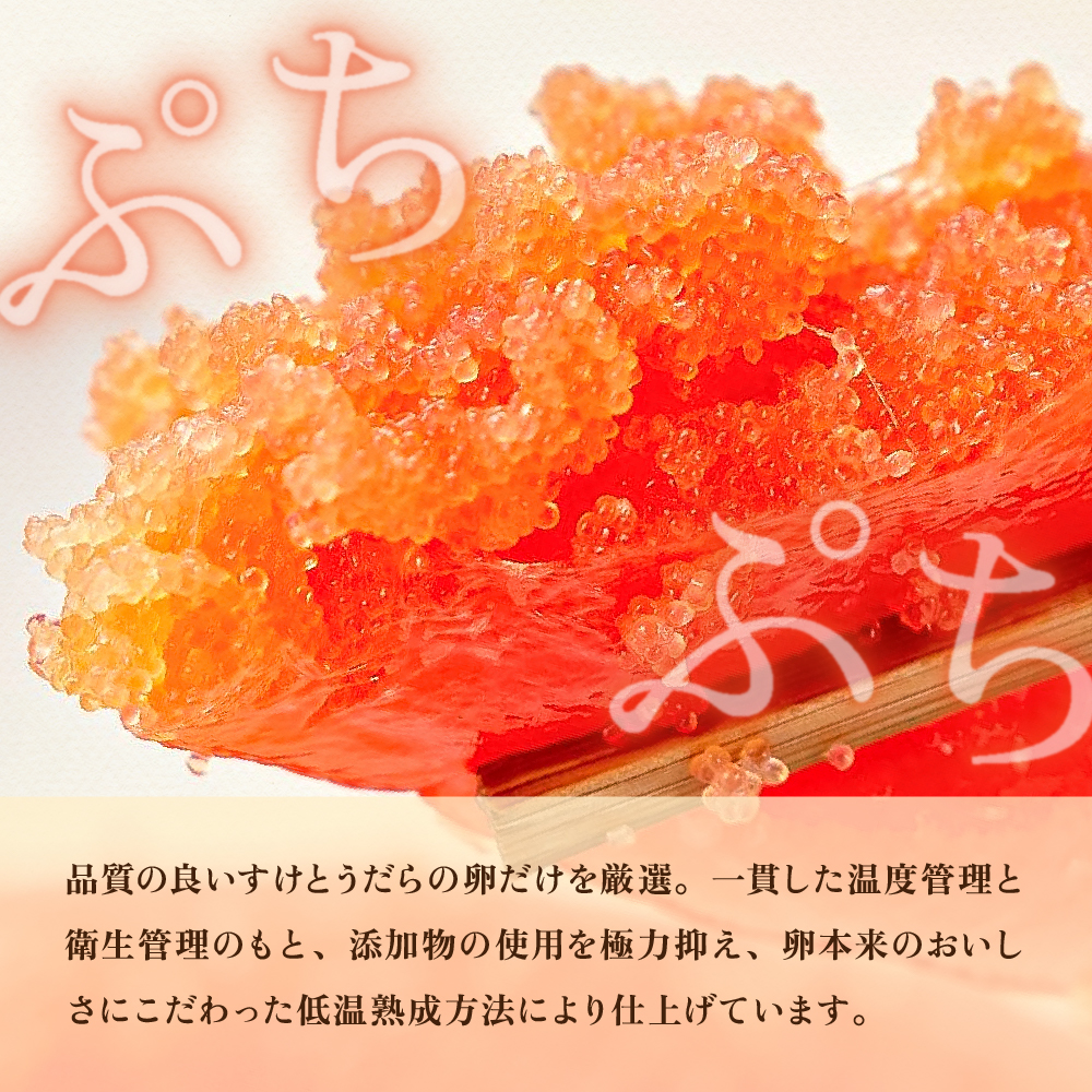 【訳あり】低温熟成　塩たらこ1kg（200g×5セット）MIX切子　小分け　大容量　北海道　R001-102