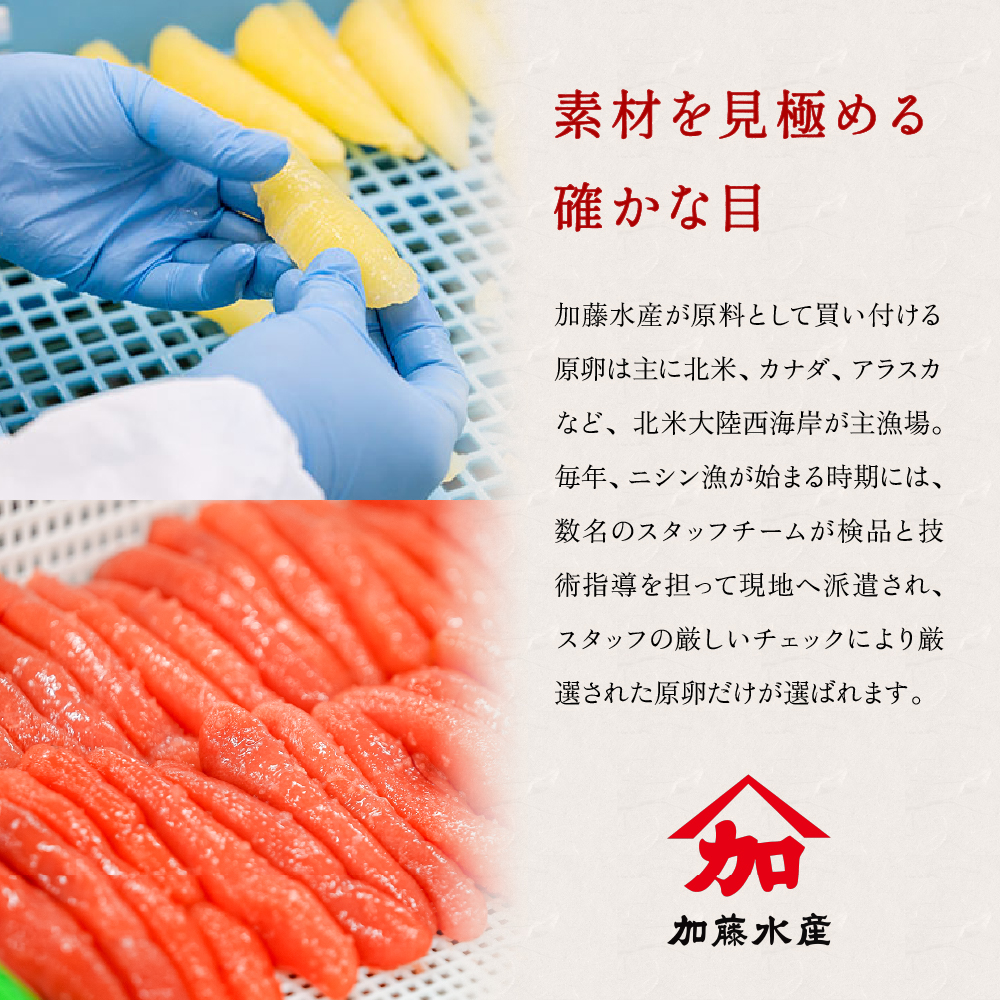 〈2026年2月配送〉本漬け蔵出しぬかにしん　5尾R002-003-202602