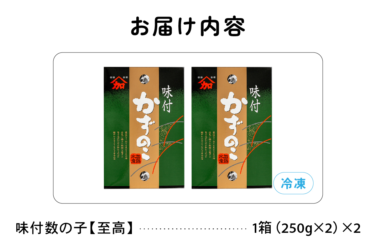 蜻ウ莉俶焚縺ョ蟄舌閾ウ鬮1kgシ250gテ4繝代ャ繧ッシ峨鬮倡エ壹鬲壼嵯縲莠コ豌励縺翫○縺。縲鬲壻サ矩。 縺斐ッ繧薙ョ縺贋セ 諠」闖 縺翫°縺 迴榊袖 豬キ魄ョ 豬キ逕」迚ゥ 鬲壻サ 鬲壻サ矩。 縺翫▽縺セ縺ソ 縺、縺セ縺ソ 譛ャ繝√Ε繝ウ 蜻ウ莉倥¢ 蜻ウ莉 縺九★縺ョ縺 繧ォ繧コ繝弱さ 蜻ウ莉俶焚縺ョ蟄 蜀キ蜃 縺翫○縺。