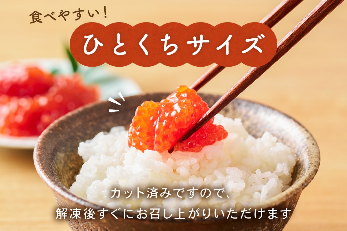 縲占ィウ縺ゅj縲醍エ魄ュ蝪ゥ遲句ュ250g 縺吶§縺 隕乗シ螟 荳肴純縺 蟆丞縺 縺イ縺ィ縺上■繧ォ繝繝 縺翫↓縺弱j 縺、縺セ縺ソ 鬲壼嵯 莠コ豌 蛹玲オキ驕 R002-055