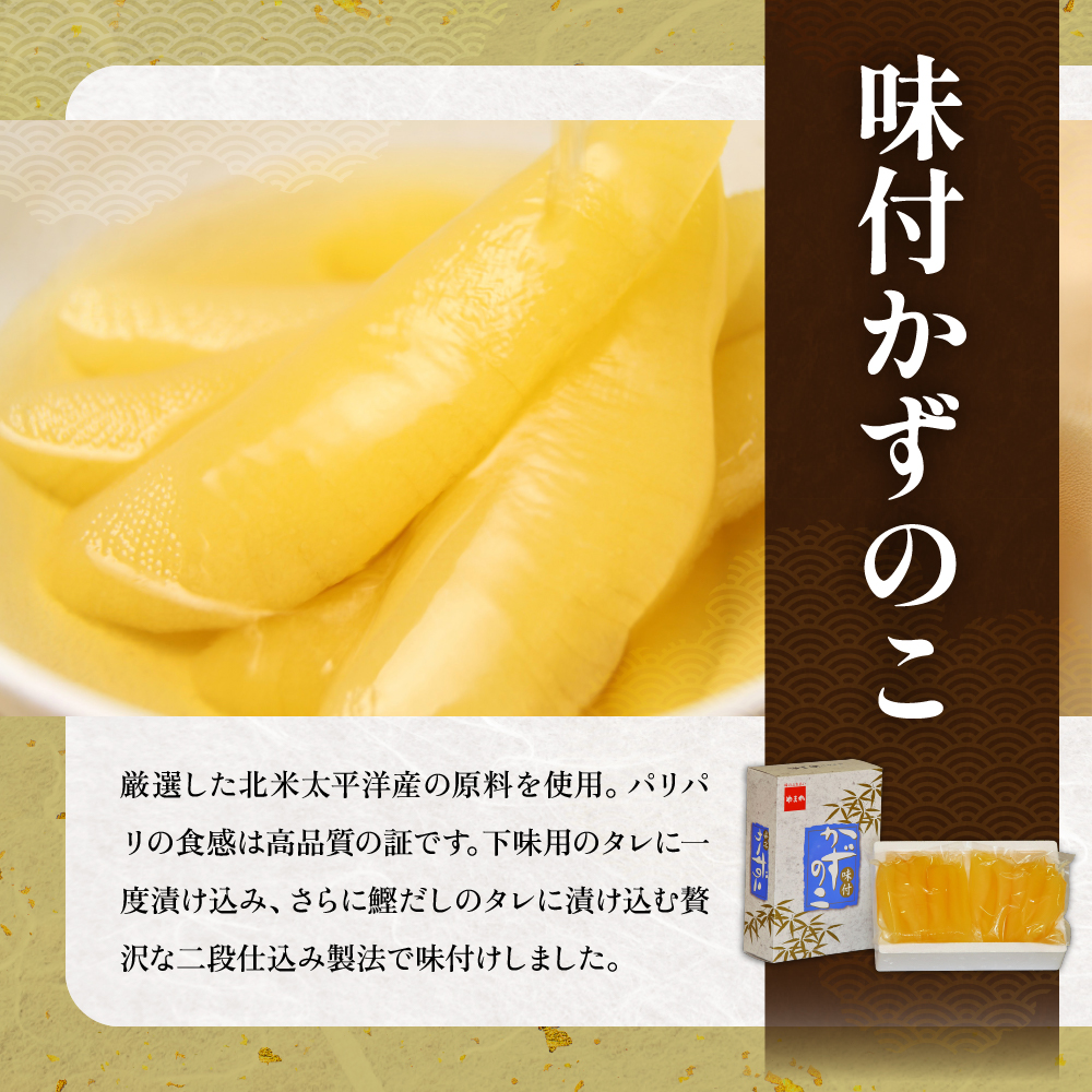 ãçèãçŠãåŒã¶ãæ£æçŠè¢ããæ£æã人æ°ãéåµãé«çŽã ãã¯ãã®ãäŸ æ£è ããã çå³ æµ·é®® æµ·ç£ç© æµ·ã®å¹ž éä» éä»é¡ éåµ å å·¥å ããã¡ R200-007