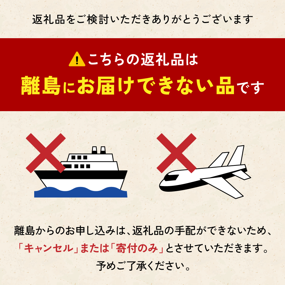 縲先シ∝クォ謗。繧翫◆縺ヲ 逕倥∴縺ウ 蛹玲オキ驕 逡呵酔逕」縲醍曝繧ィ繝 400ステ2 縺医ウ 繧ィ繝 縺ゅ∪縺医ウ 逕俶オキ閠 豬キ閠 繧ィ繝 蜊苓岼繧ィ繝 縺、縺セ縺ソ 縺翫▽縺セ縺ソ 縺秘」ッ縺ョ縺贋セ 縺翫°縺 豬キ魄ョ 豬キ逕」迚ゥ 豬キ縺ョ蟷ク 鬲壻サ 鬲壻サ矩。 蛻コ霄ォ 縺雁絢霄ォ 蛻コ縺苓コォ 縺輔@縺ソ 螟ゥ縺キ繧 蜀キ蜃 逡呵酔