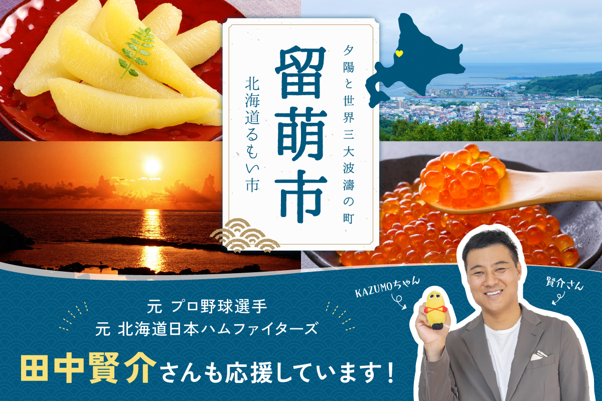 訳あり 数の子 松前漬け 1kg（200g×5）井原水産 ごはんのお供 おかず 珍味 海鮮 海産物 魚介 魚介類 おつまみ  かずのこ カズノコ おせち　高級　ギフト　R003-004　