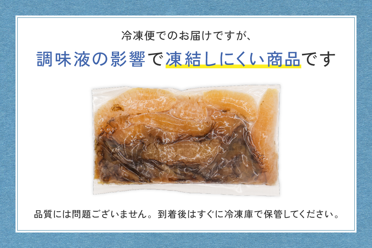 訳あり 数の子 松前漬け 1kg（200g×5）井原水産 ごはんのお供 おかず 珍味 海鮮 海産物 魚介 魚介類 おつまみ  かずのこ カズノコ おせち　高級　ギフト　R003-004　