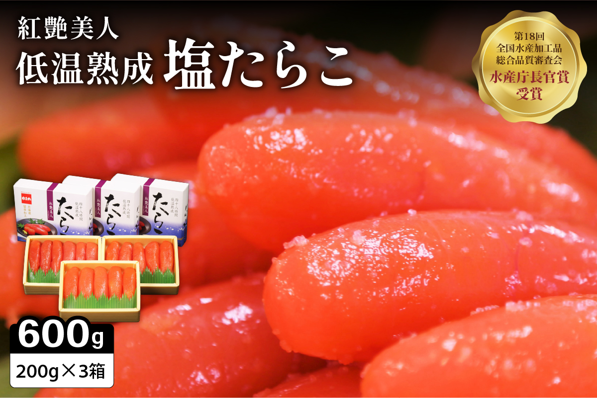 蝪ゥ縺溘i縺薙舌d縺セ縺/邏濶カ鄒惹ココ縲台ス取クゥ辭滓200ステ3縲縺頑ュ」譛医莠コ豌励鬲壼嵯縲鬮倡エ壹 縺斐ッ繧薙ョ縺贋セ 諠」闖 縺翫°縺 迴榊袖 豬キ魄ョ 豬キ逕」迚ゥ 鬲壻サ 鬲壻サ矩。 縺翫▽縺セ縺ソ 縺、縺セ縺ソ 繧ソ繝ゥ繧ウ 譬ェ蠑丈シ夂、セ繧縺セ縺 蜀キ蜃 縺翫○縺。