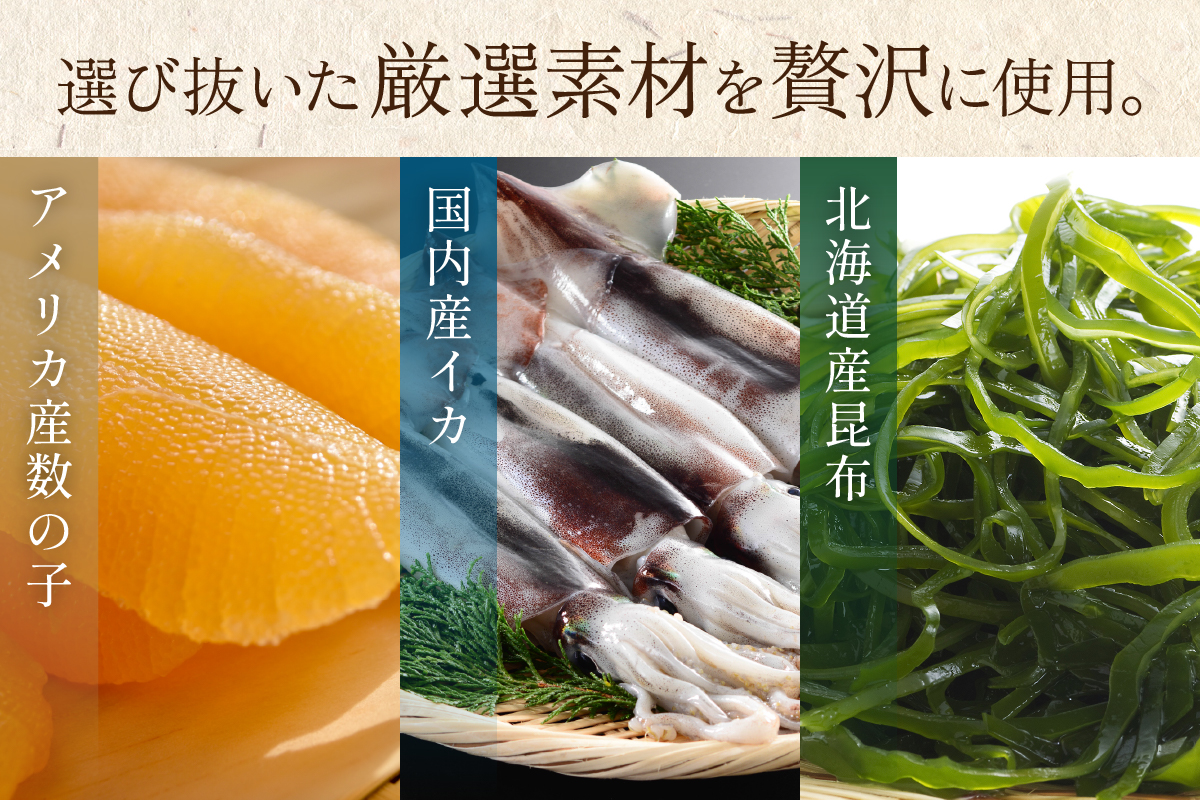 譚セ蜑肴シャ縺代謨ー縺ョ蟄仙ア九%縺繧上j縺ョ縲梧收蜑肴シャ縲1kg(250gテ4陲) R001-014