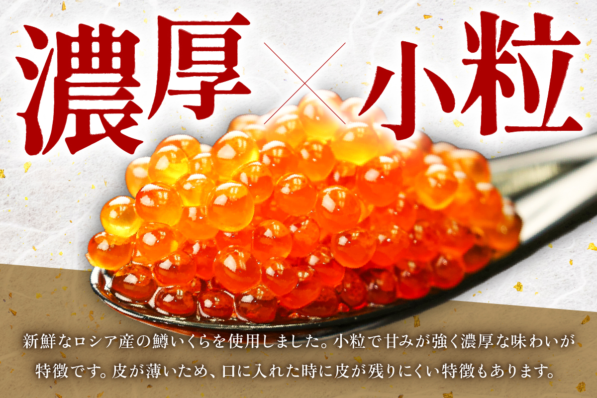 é±ããã逿²¹æŒ¬ã 300g (150gÃ2ïŒããæ£æã人æ°ãéåµãé«çŽã ã€ã¯ã© é±ããã éåµ éä» éä»é¡ æµ·é®® ã飯ã®ãäŸ ãã¯ãã®ãäŸ åæµ·é çè ããã¡ R001-008