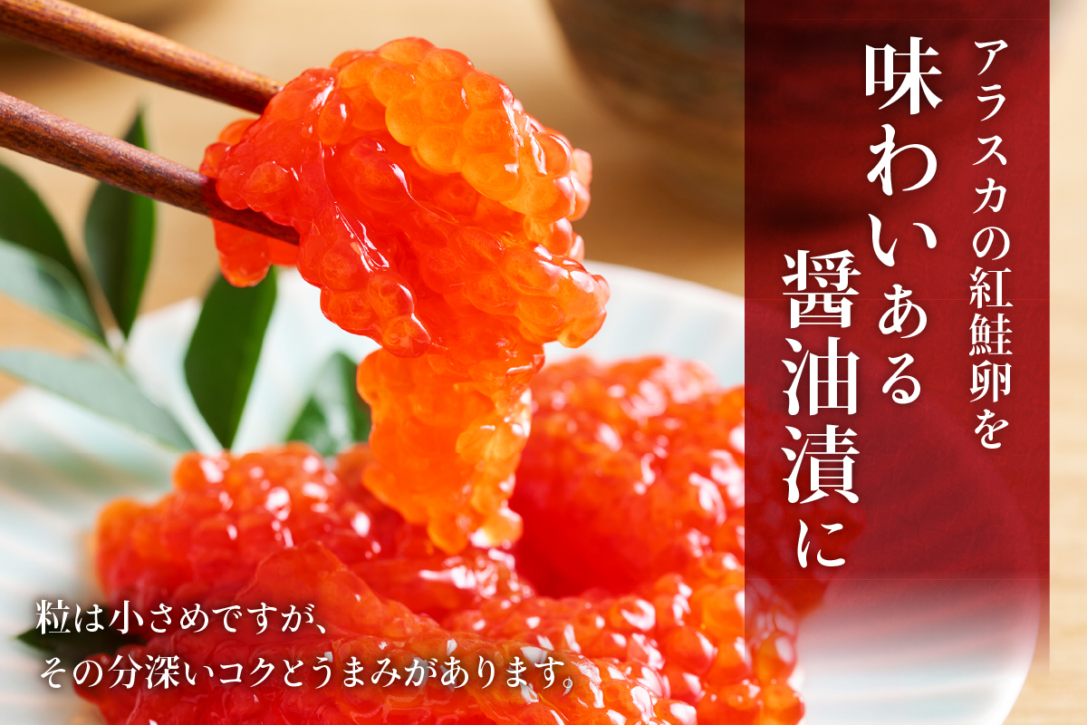 ã10æé
éãèš³ãã çŽ
é®çå逿²¹æŒ¬ 500g (250gÃ2åå
¥ïŒå è€æ°Žç£ ã²ãšãã¡ã«ãã ããã éåµ æµ·é®® ããã ãã«ããã®å
· ã®ãã äººæ° çèåž R002-004-10