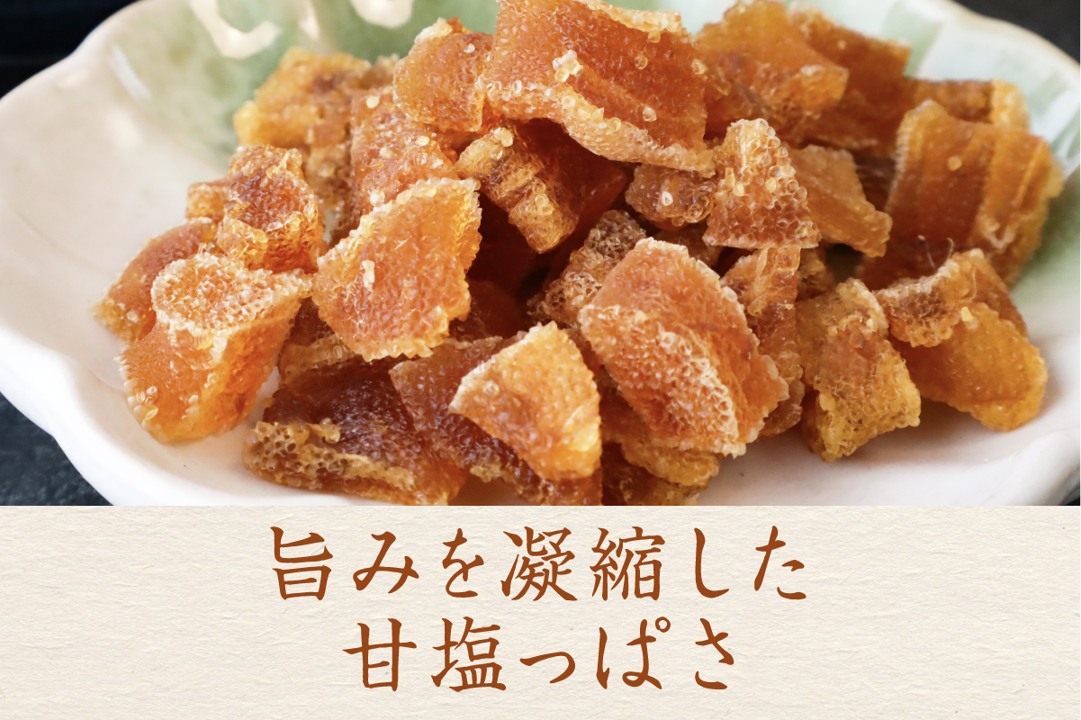 こぼれ数の子燻製 100g 干物 燻製 かずのこ 魚卵 R015-005