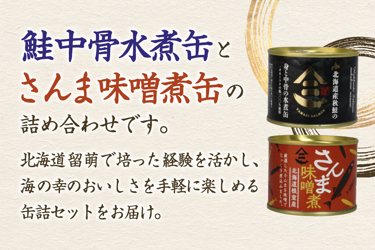 蛹玲オキ驕鍋肇遘矩ョュ荳ュ鬪ィ豌エ辣ョ郛カ3郛カ縺ィ縺輔s縺セ蜻ウ蝎檎ョ郛カ3郛カ繧サ繝繝 魄ュ 繧オ繧ア 縺輔s縺セ 郛カ隧ー 豌エ辣ョ 蜻ウ蝎檎ョ 縺翫°縺 R015-007