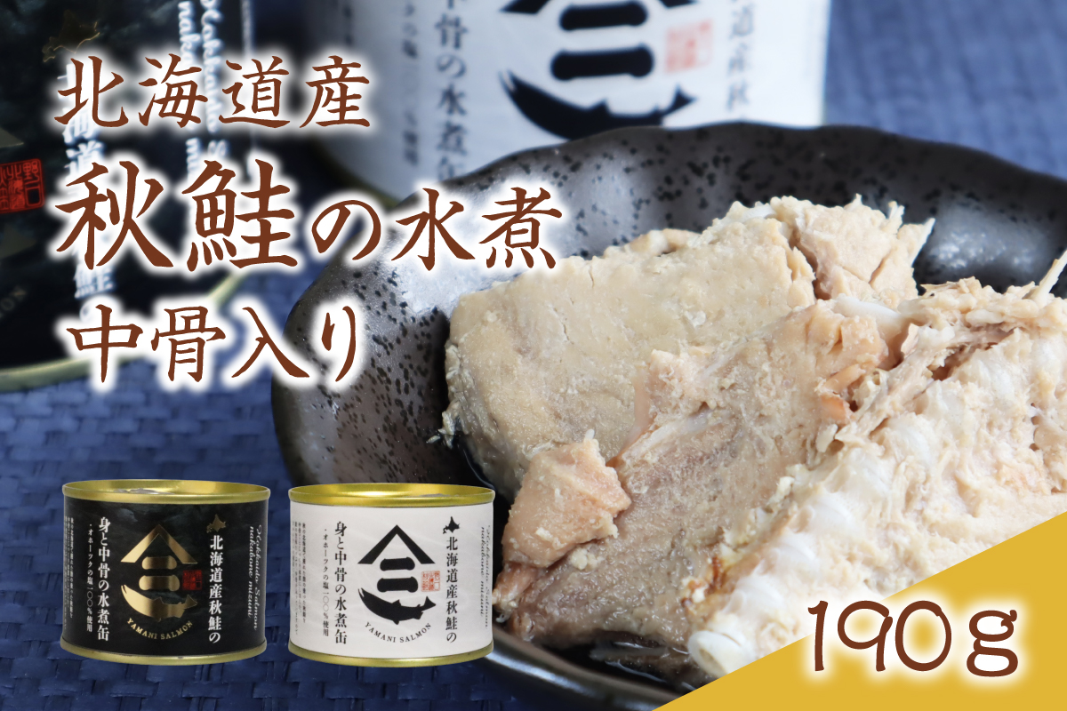 蛹玲オキ驕鍋肇遘矩ョュ荳ュ鬪ィ豌エ辣ョ郛カ3郛カ縺ィ縺輔s縺セ蜻ウ蝎檎ョ郛カ3郛カ繧サ繝繝 魄ュ 繧オ繧ア 縺輔s縺セ 郛カ隧ー 豌エ辣ョ 蜻ウ蝎檎ョ 縺翫°縺 R015-007
