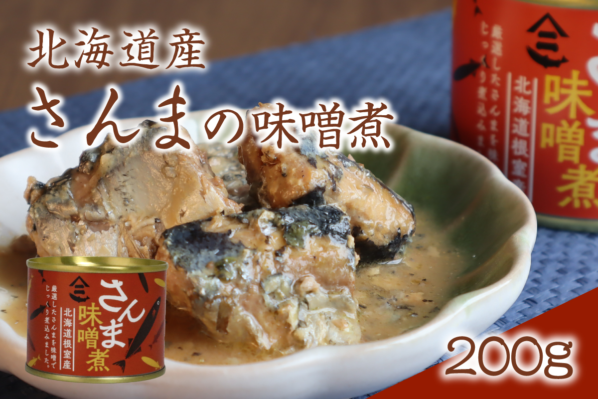 蛹玲オキ驕鍋肇遘矩ョュ荳ュ鬪ィ豌エ辣ョ郛カ3郛カ縺ィ縺輔s縺セ蜻ウ蝎檎ョ郛カ3郛カ繧サ繝繝 魄ュ 繧オ繧ア 縺輔s縺セ 郛カ隧ー 豌エ辣ョ 蜻ウ蝎檎ョ 縺翫°縺 R015-007