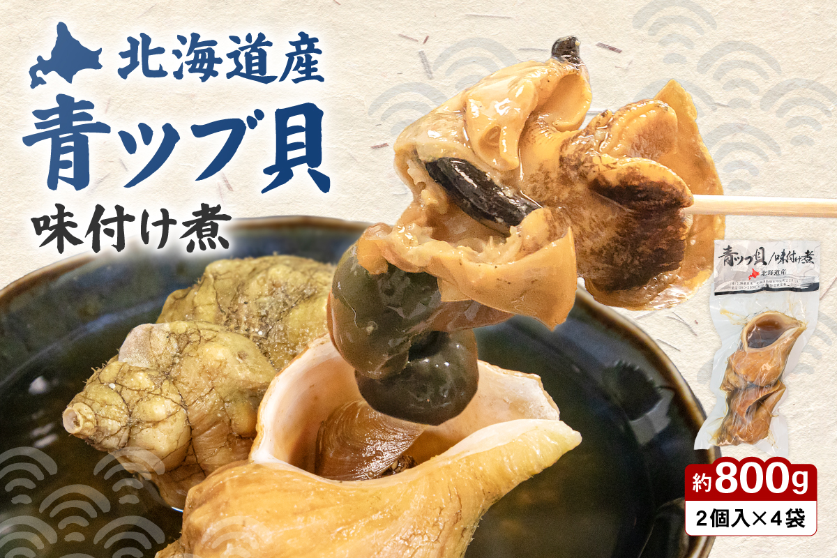 髱偵ヤ繝冶イ 蜻ウ莉倥¢辣ョ 雋 蜻ウ莉倥¢ 縺翫▽縺セ縺ソ 縺斐ッ繧薙ョ縺贋セ 迴榊袖 豬キ逕」迚ゥ 鬲壻サ 豬キ縺ョ蟷ク 豬キ逕」迚ゥ R021-015