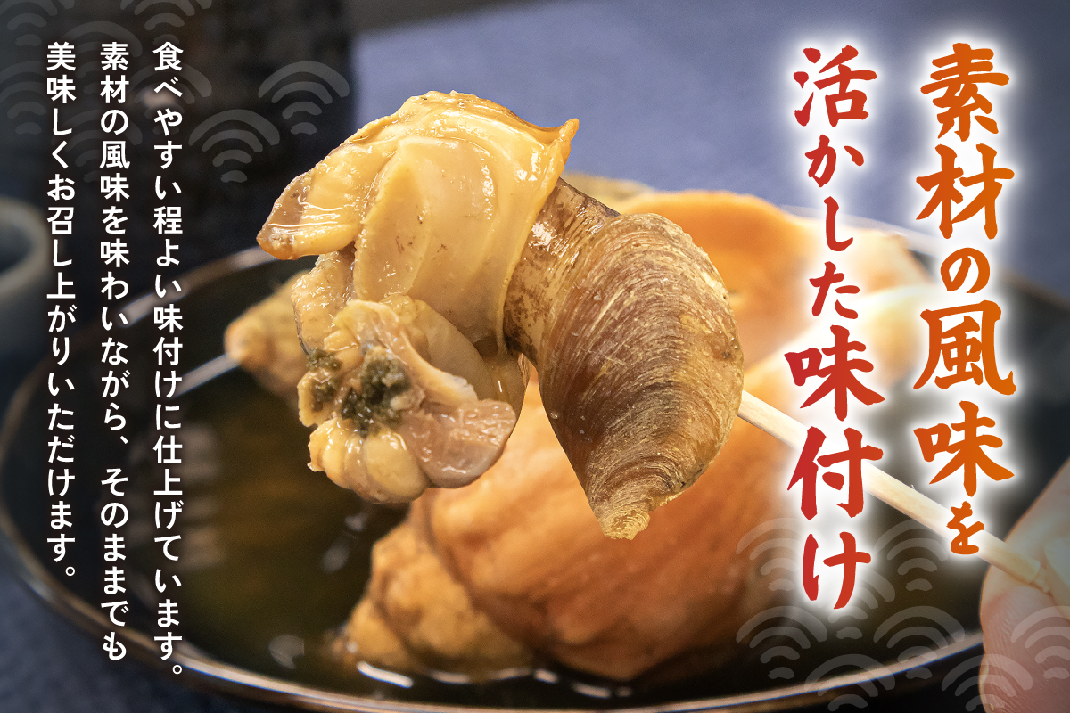 髱偵ヤ繝冶イ 蜻ウ莉倥¢辣ョ 雋 蜻ウ莉倥¢ 縺翫▽縺セ縺ソ 縺斐ッ繧薙ョ縺贋セ 迴榊袖 豬キ逕」迚ゥ 鬲壻サ 豬キ縺ョ蟷ク 豬キ逕」迚ゥ R021-015
