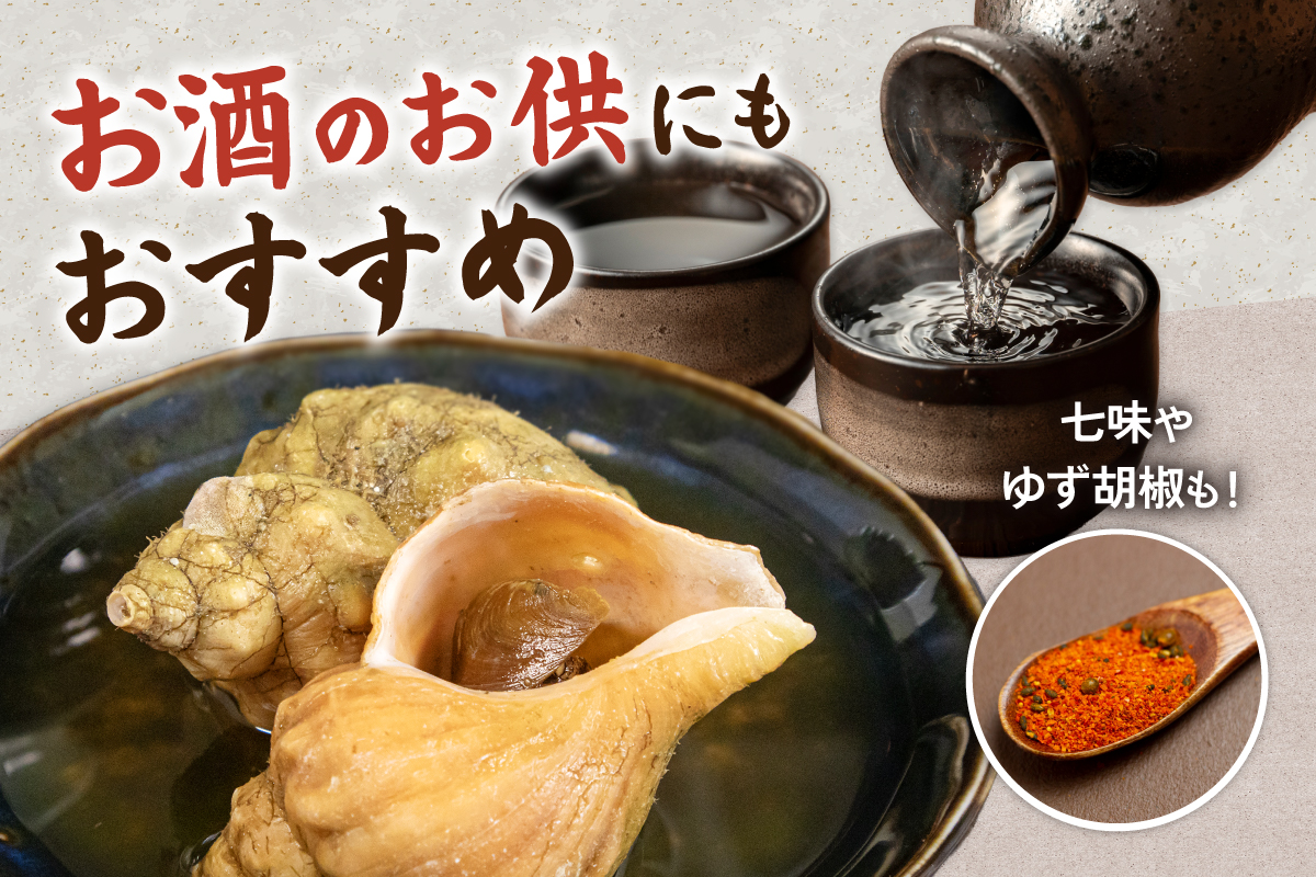 髱偵ヤ繝冶イ 蜻ウ莉倥¢辣ョ 雋 蜻ウ莉倥¢ 縺翫▽縺セ縺ソ 縺斐ッ繧薙ョ縺贋セ 迴榊袖 豬キ逕」迚ゥ 鬲壻サ 豬キ縺ョ蟷ク 豬キ逕」迚ゥ R021-015