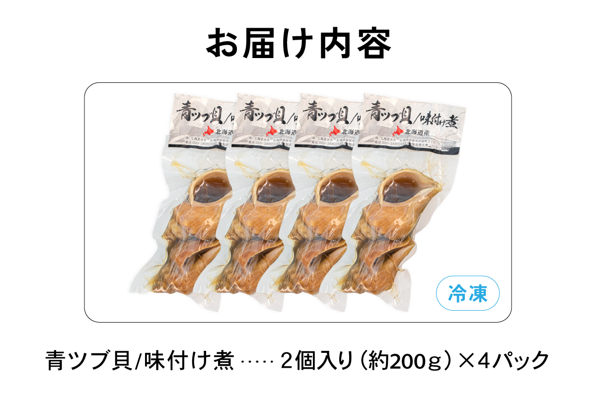 髱偵ヤ繝冶イ 蜻ウ莉倥¢辣ョ 雋 蜻ウ莉倥¢ 縺翫▽縺セ縺ソ 縺斐ッ繧薙ョ縺贋セ 迴榊袖 豬キ逕」迚ゥ 鬲壻サ 豬キ縺ョ蟷ク 豬キ逕」迚ゥ R021-015