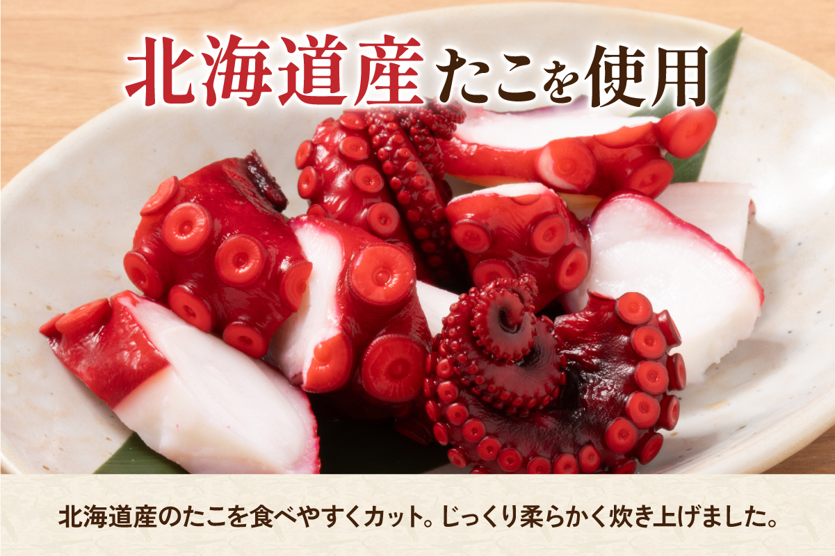 繧ォ繝繝 驟「縺縺 譟斐i縺狗ョ 繧ソ繧ウ 縺翫▽縺セ縺ソ 縺斐ッ繧薙ョ縺贋セ R021-016