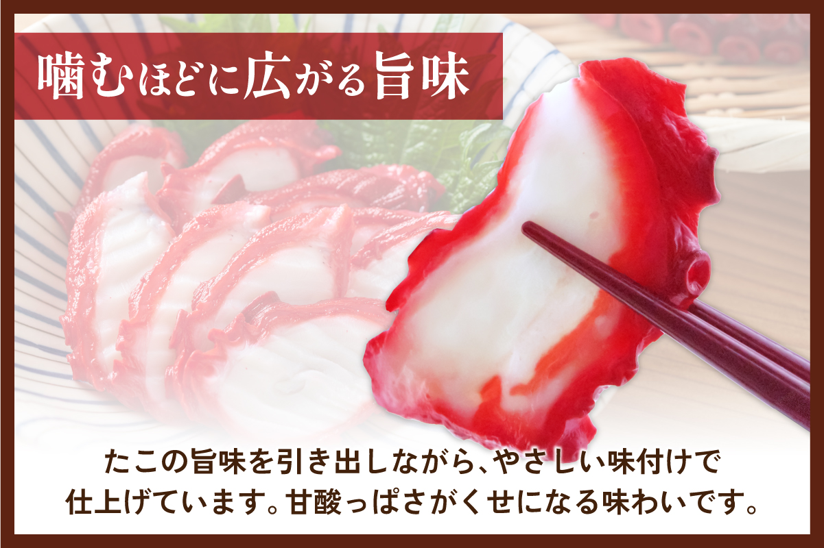 繧ォ繝繝 驟「縺縺 譟斐i縺狗ョ 繧ソ繧ウ 縺翫▽縺セ縺ソ 縺斐ッ繧薙ョ縺贋セ R021-016