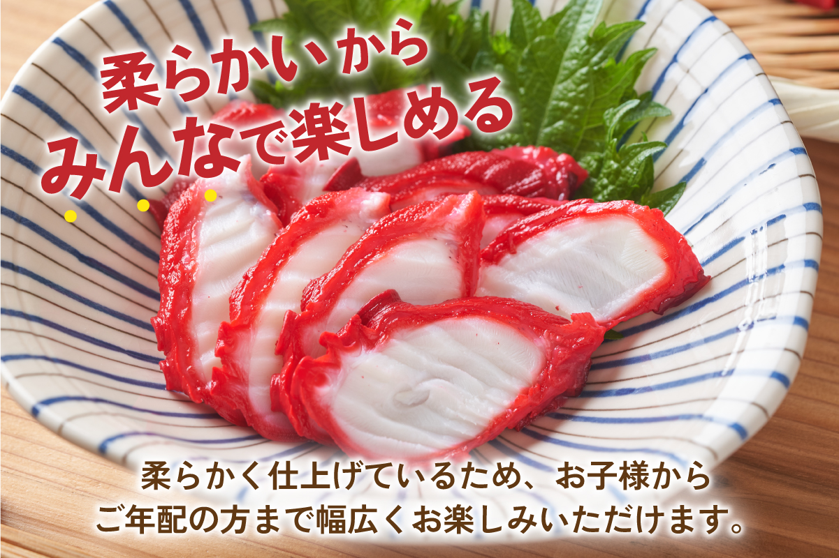 繧ォ繝繝 驟「縺縺 譟斐i縺狗ョ 繧ソ繧ウ 縺翫▽縺セ縺ソ 縺斐ッ繧薙ョ縺贋セ R021-016