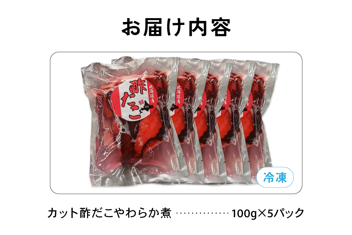 繧ォ繝繝 驟「縺縺 譟斐i縺狗ョ 繧ソ繧ウ 縺翫▽縺セ縺ソ 縺斐ッ繧薙ョ縺贋セ R021-016