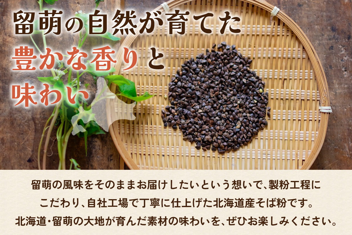 縲3繝オ譛亥ョ壽悄萓ソ縲 遏ウ閾シ謖ス縺 蛹玲オキ驕鍋肇 縺昴ー邊 1kgテ1陲 R029-030