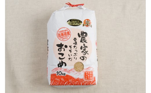 åæµ·éåãããç£ããããŽããã(çç±³)10kg R011-006