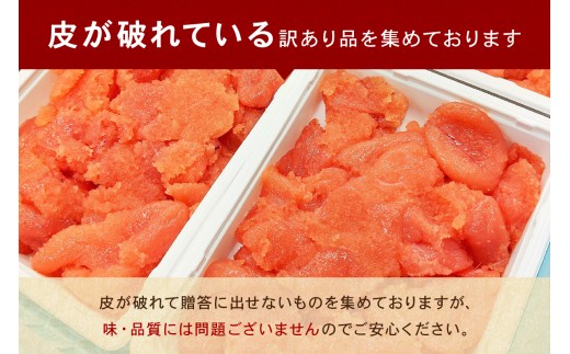 縲8譛磯埼√芽ィウ縺ゅj 蝪ゥ縺溘i縺 500g 繝舌Λ蟄 蛻繧悟ュ 縺イ縺ィ縺上■繧オ繧、繧コ 蛻蟄 縺、縺セ縺ソ 縺翫▽縺セ縺ソ 縺斐ッ繧薙ョ縺贋セ 諠」闖 縺翫°縺 繝代せ繧ソ 縺願幻貍ャ縺 迴榊袖 豬キ魄ョ 豬キ逕」迚ゥ 豬キ縺ョ蟷ク 鬲壻サ 鬲壻サ矩。 險ウ繧「繝ェ 繧上¢縺ゅj R002-001-08