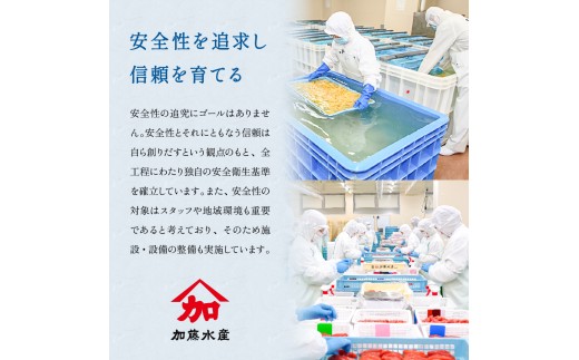 明太にしん 6尾入 ごはんのお供 おかず 酒の肴 冷凍 ニシン 鰊 めんたい 辛子 明太子 魚 焼き魚 和食 ご飯 ギフト 海産物 北海道 R002-058