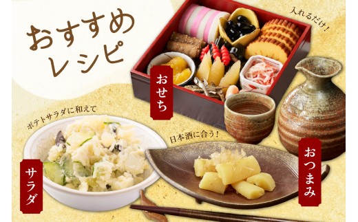 〈9月配送〉【倉庫】味付け数の子500g(250g×2袋)1本物 R001-013-m09