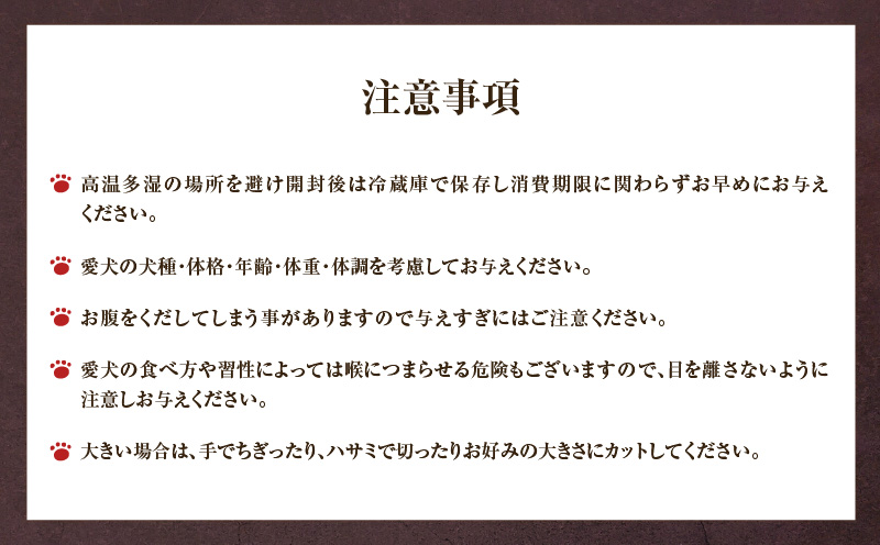 Cao Cao åæµ·éç£ é±ïŒã¿ã©ïŒ200g ïŒ20gÃ10è¢ïŒãT035-013-02