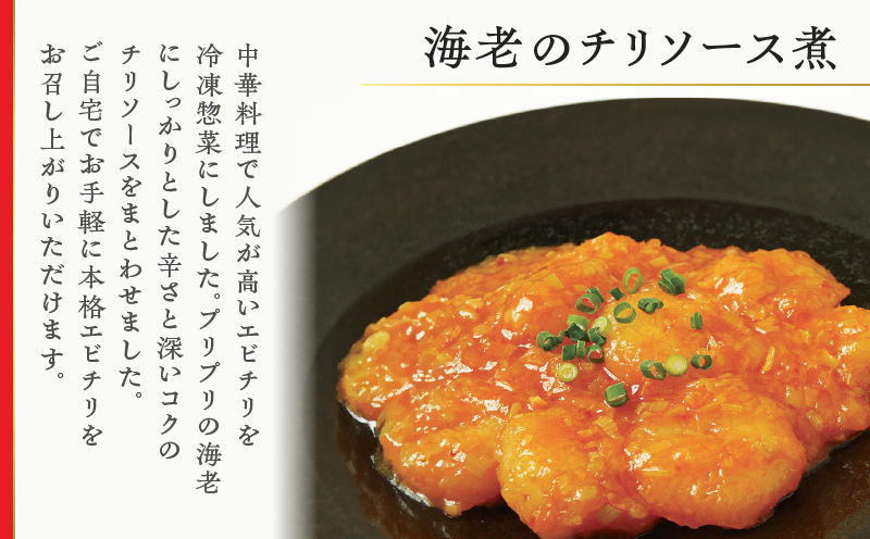 ã°ã©ã³ãããã«ãã¥ãŒçå ã°ã«ã¡ã»ã¬ã¯ã·ã§ã³ Oji Kitchen æµ·èã®ããªãœãŒã¹ç
®ãšããŒãã¹ããã¬ããã®ã»ããïŒ1è¢2人åïŒÃå2è¢ãT048-013-02