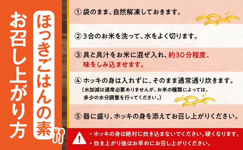 縲10蝟カ讌ュ譌・莉・蜀縺ォ逋コ騾√代⊇縺」縺阪#縺ッ繧薙ョ邏縲770gテ2繝代ャ繧ッ縲T051-001