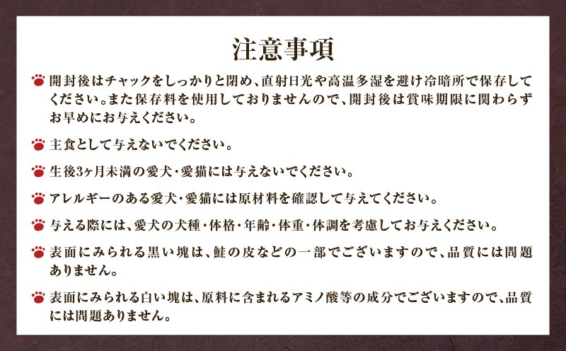Cao Cao åæµ·éç£ çŽ
é®100%ãžã£ãŒããŒãããã¹ 60gïŒ20gÃ3è¢ïŒãT035-006-01