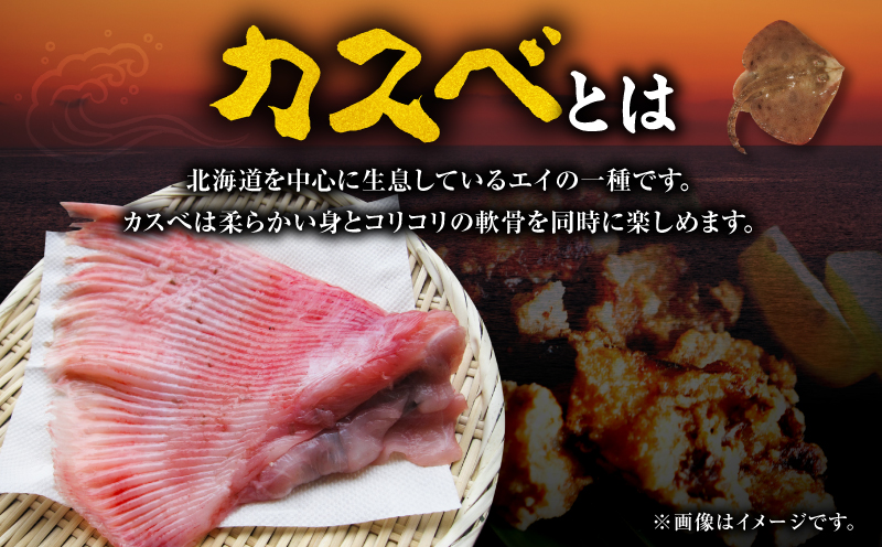 蛹玲オキ驕楢境蟆冗鴬逕」 繧ォ繧ケ縺ケ縺ョ縺九i謠壹£シ4邂アシ峨T020-010