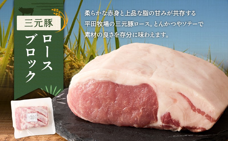 縲仙ィ12蝗 豈取怦螳壽悄萓ソ縲第律譛ャ縺ョ邀ウ閧イ縺。蟷ウ逕ー迚ァ蝣エ荳牙雎壹ヰ繝ゥ繝悶Ο繝繧ッ 600g繝サ雎壹Ο繝シ繧ケ繝悶Ο繝繧ッ 600g繝サ雎壽舷閧 600g縲T036-T15-03