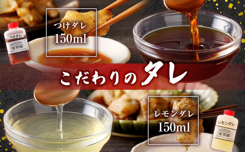 驥大央蝨 迚ケ陬ス繝帙Ν繝「繝ウ繧サ繝繝 蜈ィ4遞ョ 4繝代ャ繧ッ 蜷郁ィ940g縲T054-001