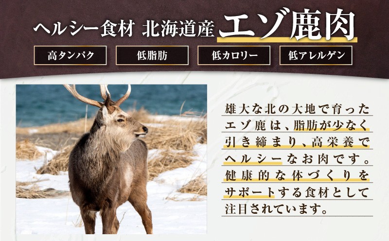Cao Cao 繧ィ繧セ鮖ソ閧100% 繧ケ繝ゥ繧、繧ケ繧ク繝」繝シ繧ュ繝シ 90gシ30gテ3陲具シ峨T035-007-01
