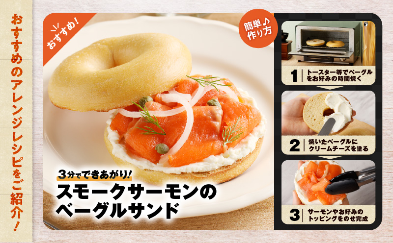 【王子サーモン】フィヨルドサーモンスモークスライス 150g　T041-011