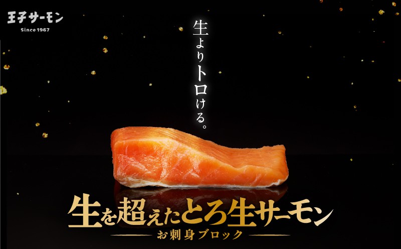 ãçåãµãŒã¢ã³ãçãè¶
ããããšãçãµãŒã¢ã³ããåºèº«çšããã㯠1kgãT041-009