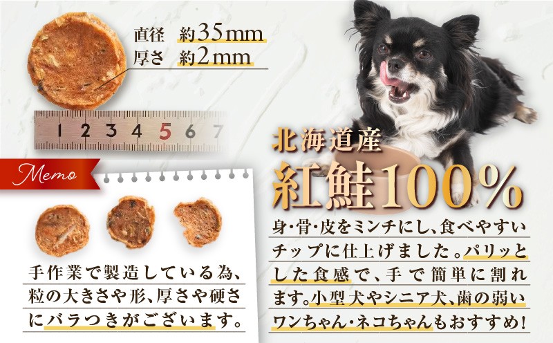 Cao Cao åæµ·éç£ çŽ
é®100%ãžã£ãŒããŒãããã¹ 60gïŒ20gÃ3è¢ïŒãT035-006-01