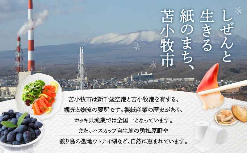 縺ゅ→縺九i繧サ繝ャ繧ッ繝医舌オ繧九&縺ィ繧ョ繝輔ヨ縲5荳蜀縲T000-000-06
