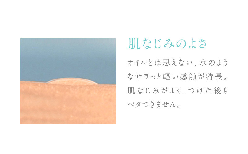 HABA 繧ケ繧ッ繝ッ繝ゥ繝ウIIシ30mlシ峨T003-001