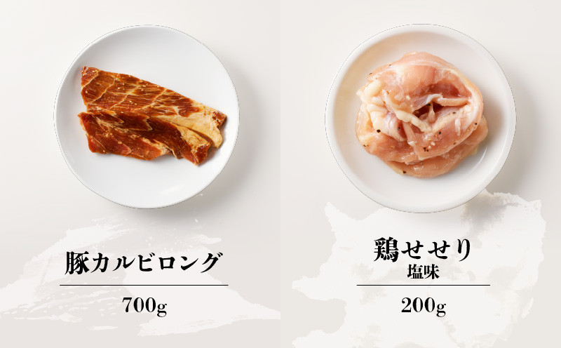 北海道樽前工房の焼肉 6種セット　T025-002