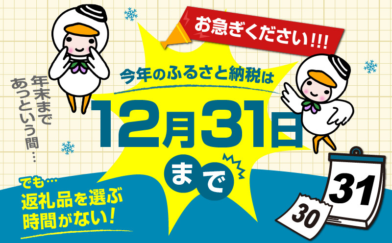 縺ゅ→縺九i繧サ繝ャ繧ッ繝医舌オ繧九&縺ィ繧ョ繝輔ヨ縲5荳蜀縲T000-000-06